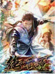 漫画喵旅行纪实综艺城市漫游计划封面